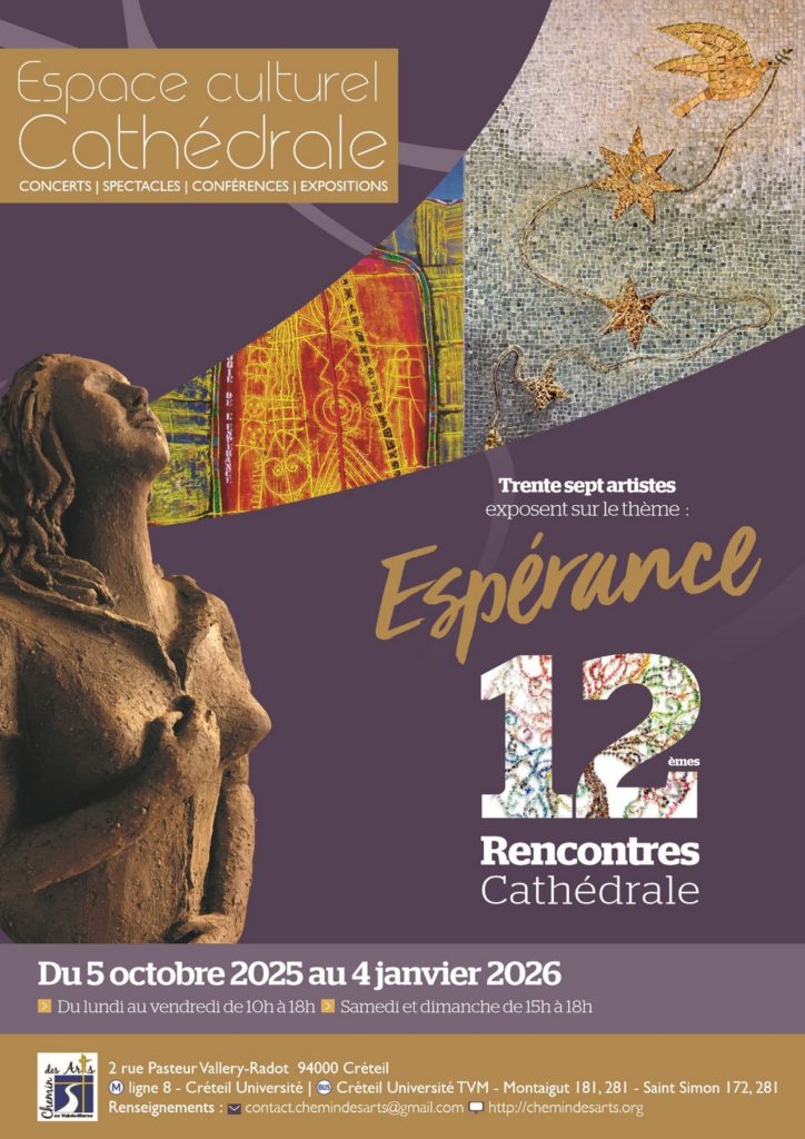 5 octobre 2025 au 4 janvier 2026 – 12èmes Rencontres cathédrale